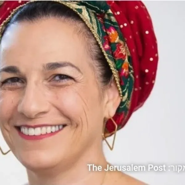 בת גלים שער